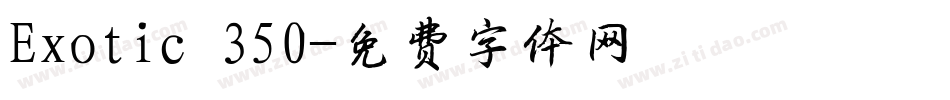 Exotic 350字体转换